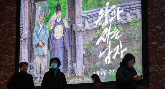 李 "'왕사남' 1000만, 영화인 상상력·국민 응원이 만든 결실"