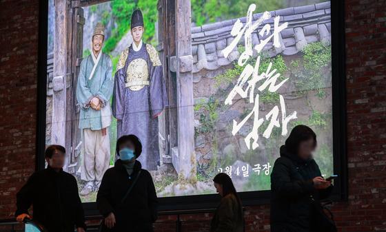 李 "'왕사남' 1000만, 영화인 상상력·국민 응원이 만든 결실"