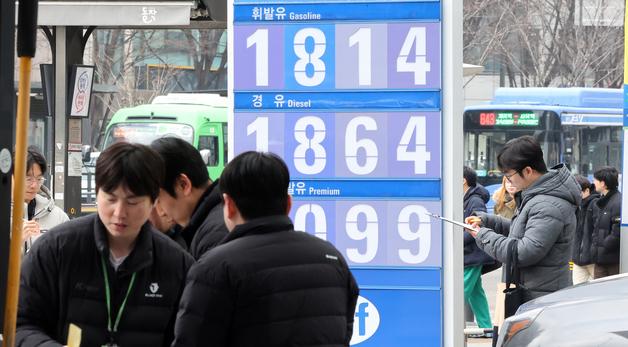 이재명 '상한제' 예고에 기름값 폭등 주춤…3~4원 올라