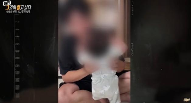 "'4개월 아기 죽인 악마' 라슬O과 정인O…일기 쓰듯 반성문"