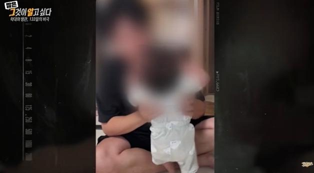 "'4개월 아기 죽인 악마' 라슬O과 정인O…일기 쓰듯 반성문"