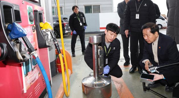 주유소 현장점검 나선 구윤철 부총리