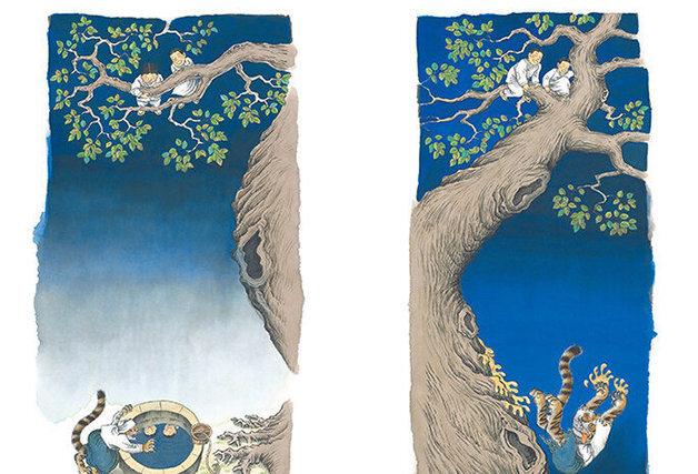 볼로냐 라가치상 특별부문 대상에 이억배 그림책 '오누이 이야기'