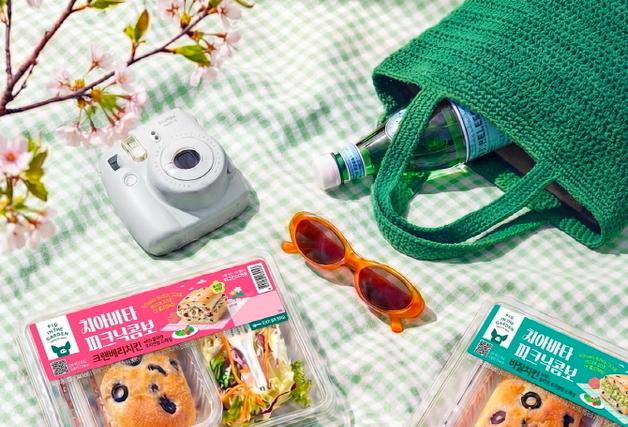 "샌드위치·샐러드 한번에"…피그인더가든, '치아바타 피크닉콤보' 출시