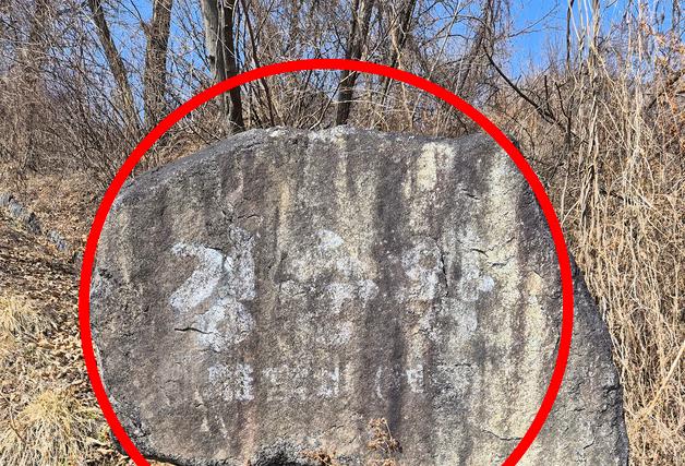 [단종 유배길을 가다]②신라~조선 '500년 눈물의 고개' 제천 배재