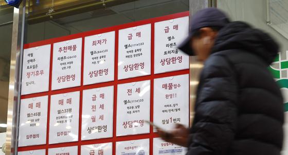 아파트 공시가격 발표 18일로 연기…국토부 "수치 검증"