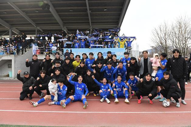 대전코레일FC, K3리그 개막전 역전승…춘천시민축구단 3대1 제압