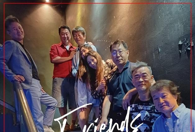 라스트 찬스 오마주 앨범 화제…40년 만에 소환된 韓 록 스피릿