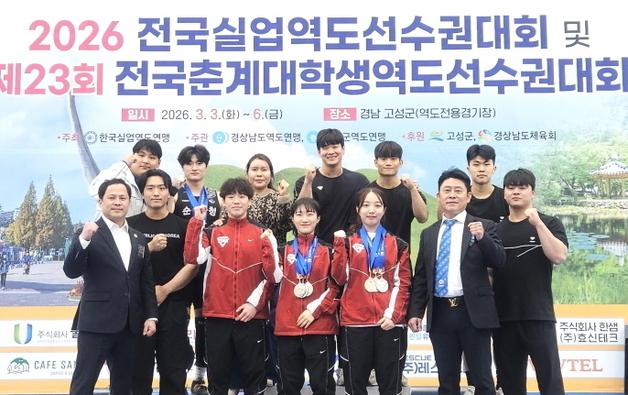 전북 역도선수들, 전국대회서 맹활약