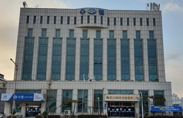 군산수협, 올 2월까지 순이익 16억…"경영정상화 신호탄"