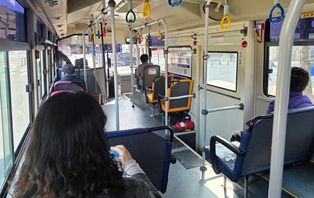 정읍시, 4월부터 시내버스 무료 환승제 전면 시행