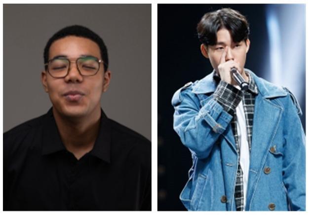 이하느리 신작부터 비트박스까지…서울시국악관현악단 4월 공연