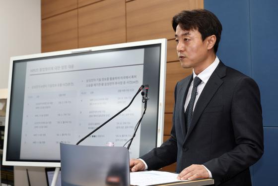 대응전략 등 정보 유출…삼성전자, 특허괴물에 취약한 이유 있었네