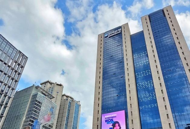 우리은행, '라이징 리더스 300' 모집…선정 기업 최대 300억 지원