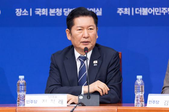 정청래, 당 선관위원장 연석회의…6월 지선 공정선거 논의