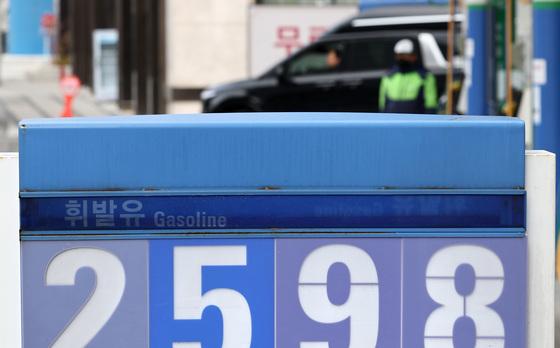 난방비 한달 300만원 '껑충'…"하우스 보일러에 기름 끊을판"(종합)