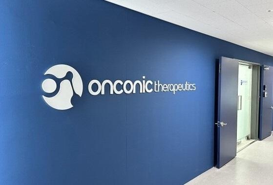 온코닉테라퓨틱스 "차세대 신약 네수파립, 임상1상 계획 변경 승인"