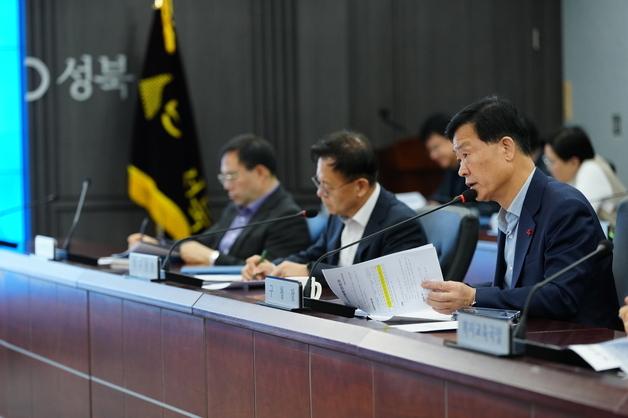 국제 유가 상승 대응…성북구, 관내 주유소 긴급 점검