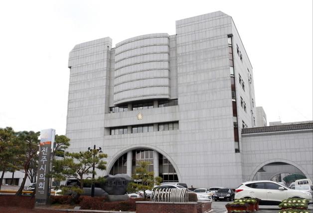 전주시의회 "김제·전주 행정통합 제안은 역사적 결단"