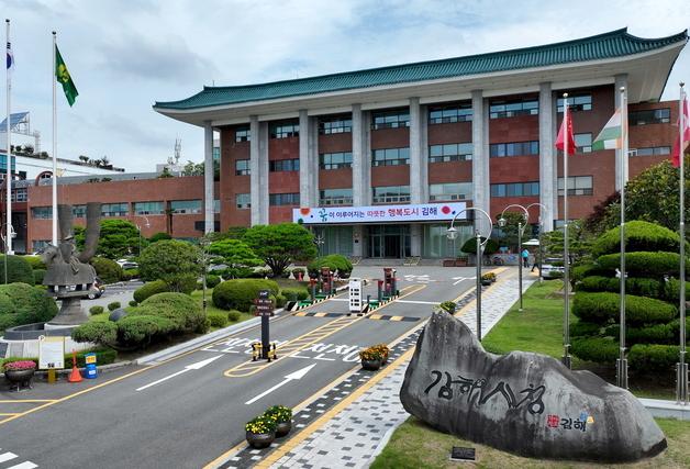 김해시 유기견·들개 대응 나서…12월까지 전문 포획단 운영