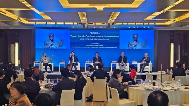 "한반도 평화 공존, 긴장 관리와 협력 병행해야"