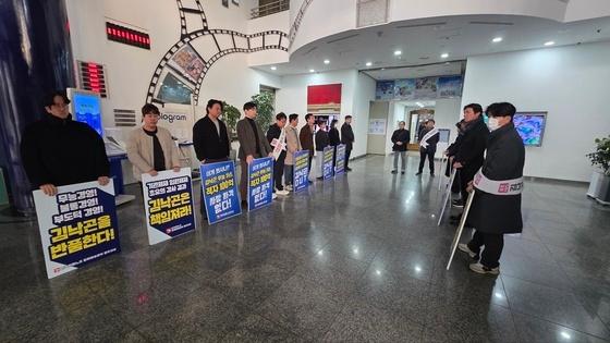 광주MBC 노조 "사장 중간평가"…사측 "절차 정당성 없어"(종합)