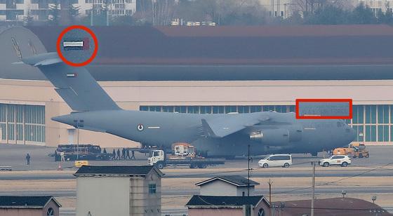  "우린 안 주더니 중동엔 수출"…천궁-II 중동 진출 확대에 뿔난 우크라