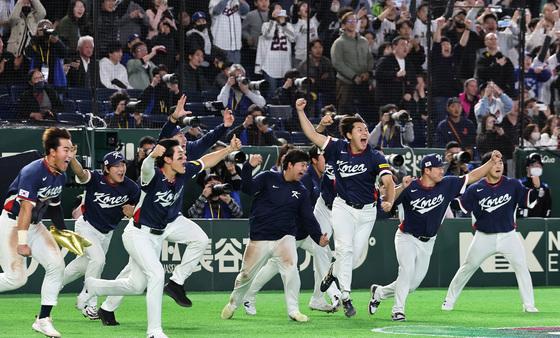 [뉴스1 PICK]한국 야구, 경우의 수 뚫고 '17년 만에 WBC 8강 진출'