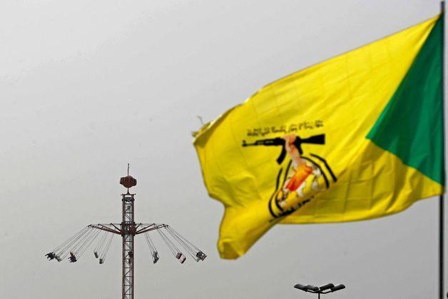 美국무부, 이라크내 외교공관 공격 배후에 45억원 현상금 걸어