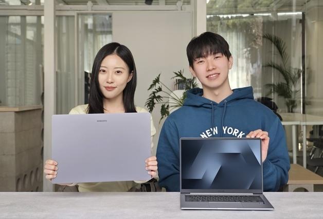 삼성전자, '갤럭시 북6' 출시…AI PC 시장 공략 강화