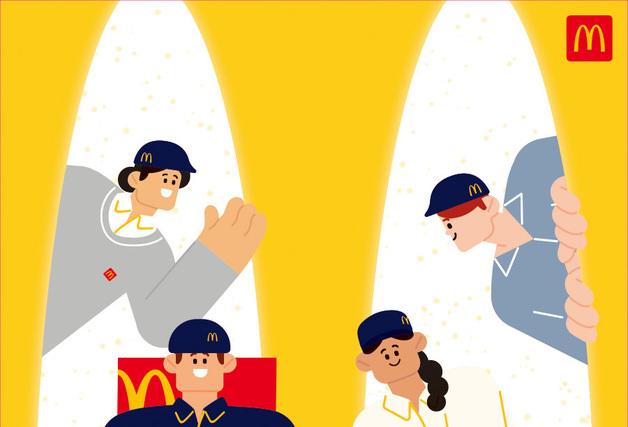 한국맥도날드, 1800명 신규 채용 나선다…전국 매장서 '원스톱' 진행