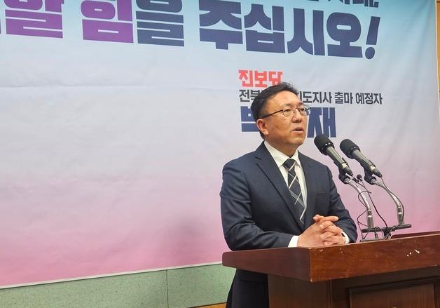 백승재 진보당 예비후보 "대구도 변했다…이제는 전북 변할 차례"