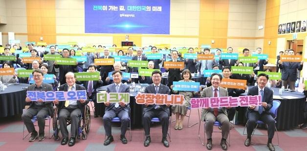 "허허벌판 혁신도시 대신"…지자체들, 원도심·역세권으로 몰린다