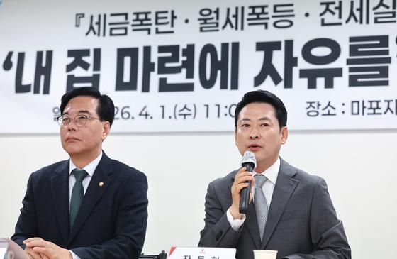 野 "26조 전쟁 추경이 진짜 포퓰리즘…'부산특별법' 제동 말라"(종합)