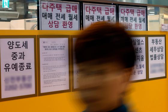 양도세 중과 앞두고 증여 급증…서울 1345건, 3년여 만 최대