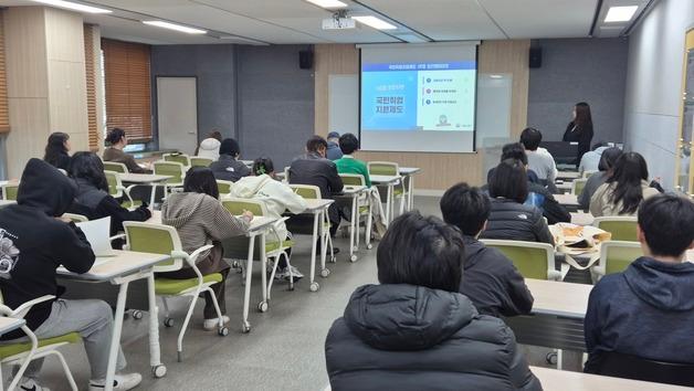 사기 당해 신불자된 20대 청년 새 삶…'국민취업제도' 실질 효과