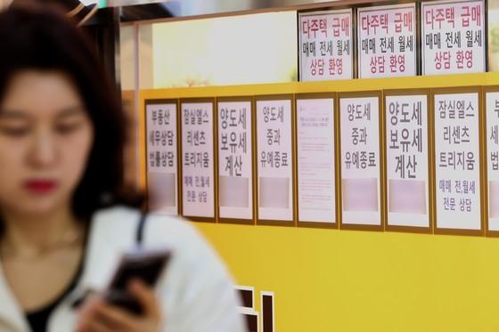 주담대, 가계대출 증가분의 60%~70%로 별도 관리…은행별 차등