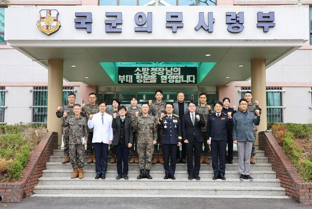 소방청 "軍과 중증 응급환자 골든타임 사수"…응급의료 공조체계 구축