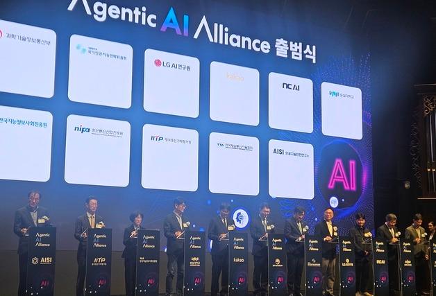 에이전틱 AI 얼라이언스 출범…"산업 특화 서비스 개발"(종합)