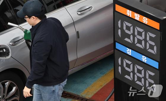 경유도 1900원 재돌파 '20일만'…최고가 2400원 육박