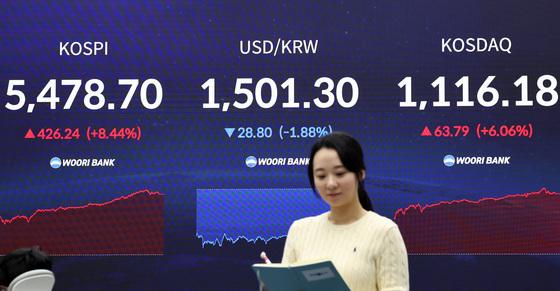 서학개미 멈추니 외국인 '셀 코리아'…1500원대 환율 여전한 '불안'