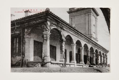 인천시립박물관 개관 80주년…364점서 5만점으로 성장