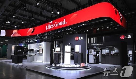 LG전자 임금 4% 인상…노경 합의로 '정년 후 재고용' 첫 도입