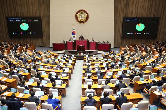 국회 본회의 통과되는 추경안