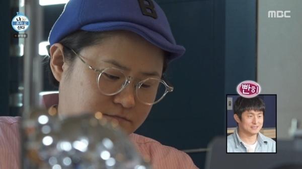 김신영, 디자인 등록증만 7개…"신발 커스텀 4년째"