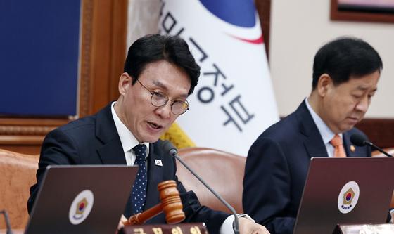 정부, 26.2조 '전쟁 추경' 국무회의 의결