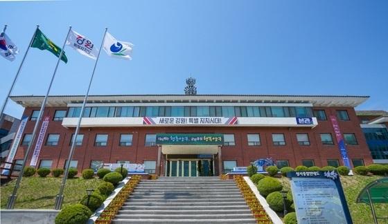 양구군, 고향사랑기부제 '신규 답례품' 공급업체 공개 모집