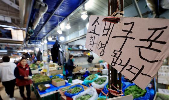 계속된 고유가 시대···정부 '고유가 피해 지원금' 지급한다