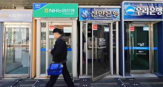 주담대 변동금리 소폭 내려간다…3월 코픽스 0.01%p 하락