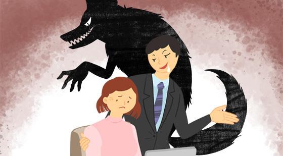 부천서 과외 학생 2명 성폭행…40대 남성 입건